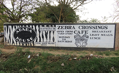 Zebra Crossings, Lusaka