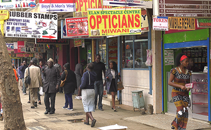 Nairobi Commercial District
